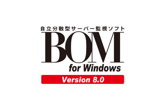 BOM for Windows Ver. 8.0