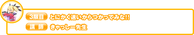 ネットアップならファイルサーバより断然お得