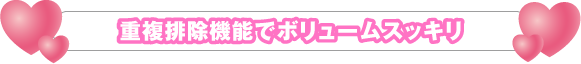 開発環境や検証環境作成は大変