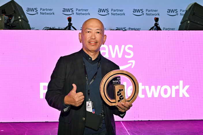 「Rising Star Distributor Partner of the Year - Public Sector」を受賞しました。