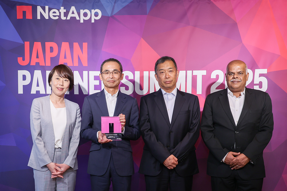 Marketing Award