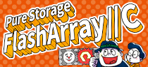 Pure Storage FlashArray //C
