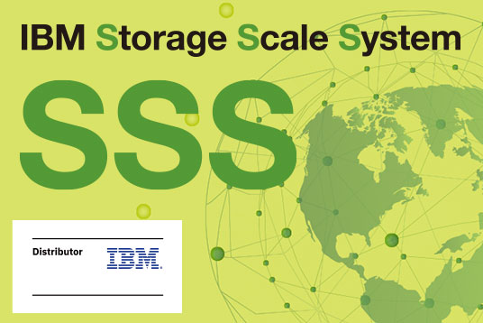 IBM Elastic Storage System [ESS]