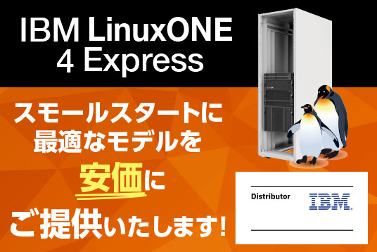 IBM LinuxONE