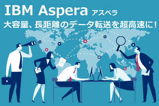 Aspera/Aspera on cloud