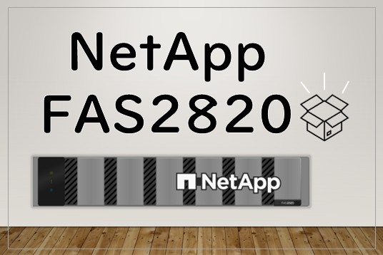 NetApp FAS2820