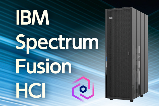 IBM Spectrum Fusion HCI