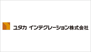 ユタカ インテグレーション株式会社