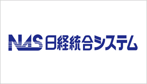 株式会社日経統合システム