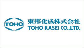 東邦化成株式会社