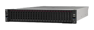 SR665 V3