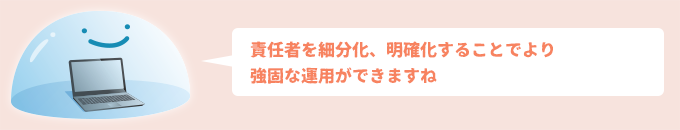 契約期限切れに慌てることがなくなりますね