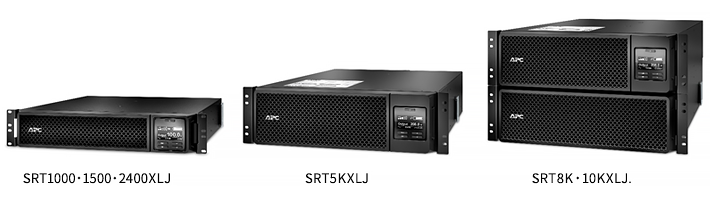 APC [SRT5KXLJ] APC Smart-UPS SRT 5000VA 200V