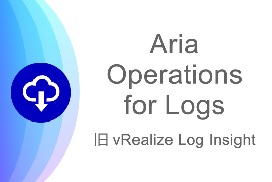 Aria Operations for Logs