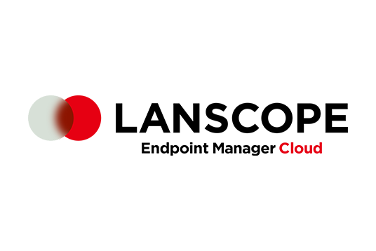 LANSCOPE エンドポイントマネージャー クラウド版