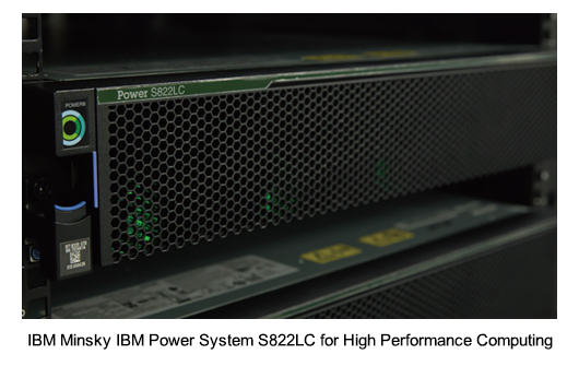 IBM Minsky（IBM Power System S822LC for High Performance Computing）