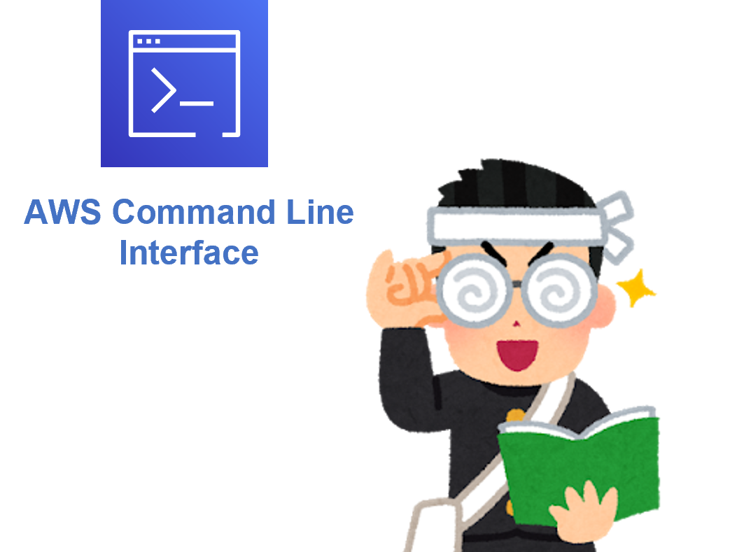 linked_commands