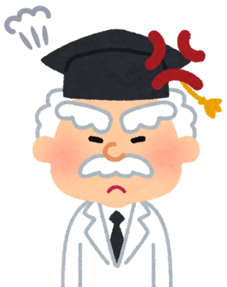 hakase_angry