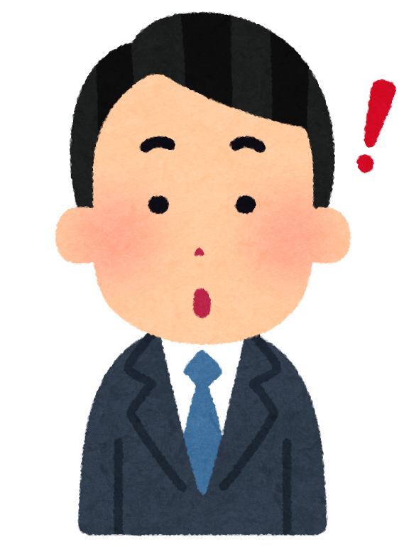 tameru_idea