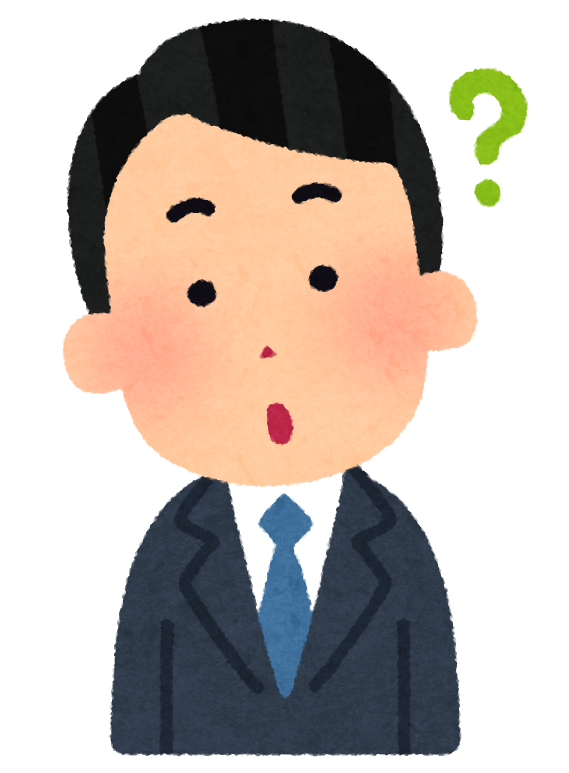 tameru_question