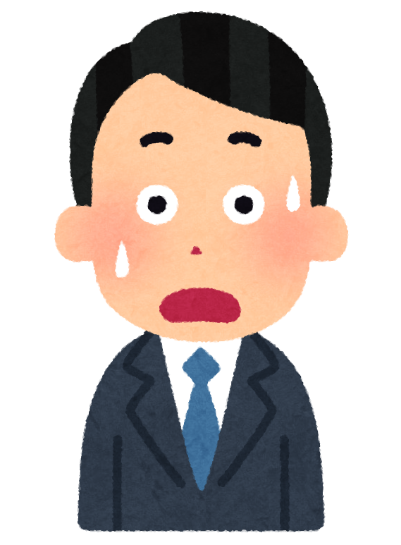 tameru_surprise