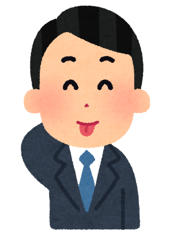 tameru_tehe
