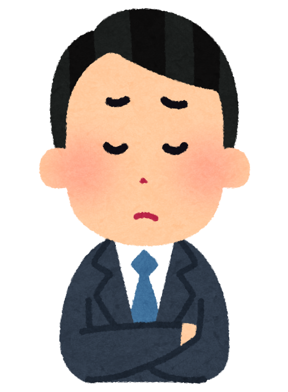 tameru_think