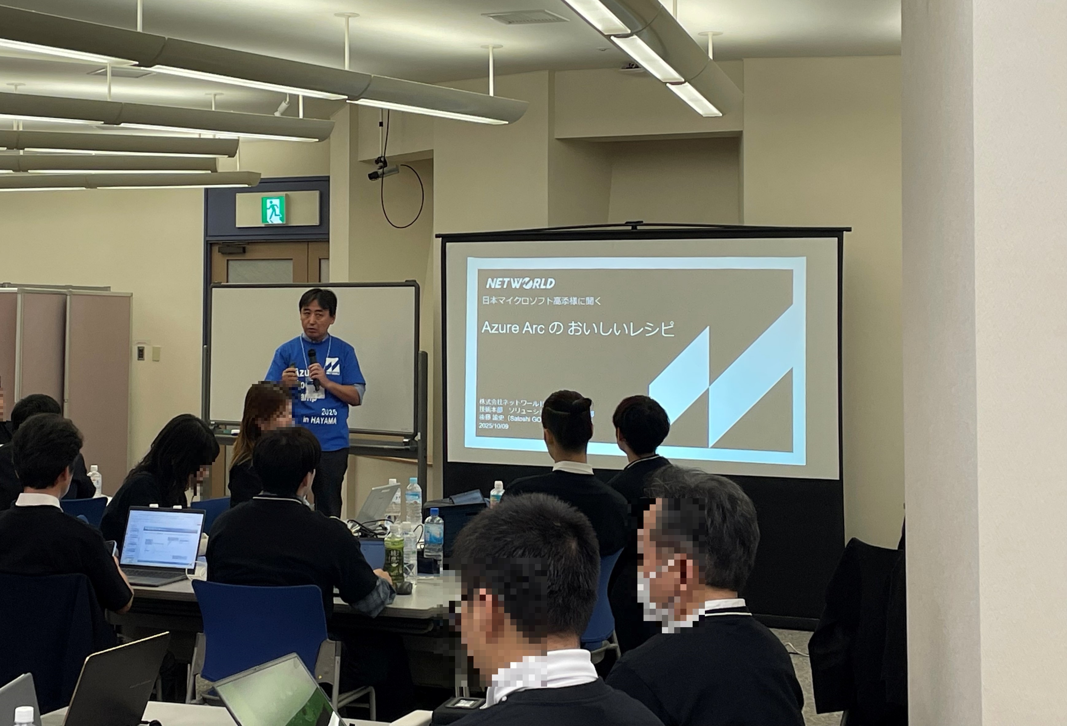 AzureBootCamp