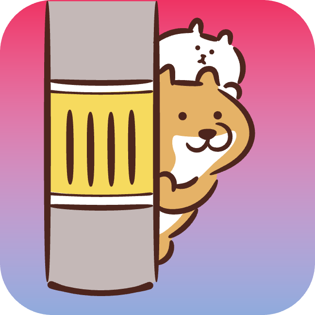ソリューション
