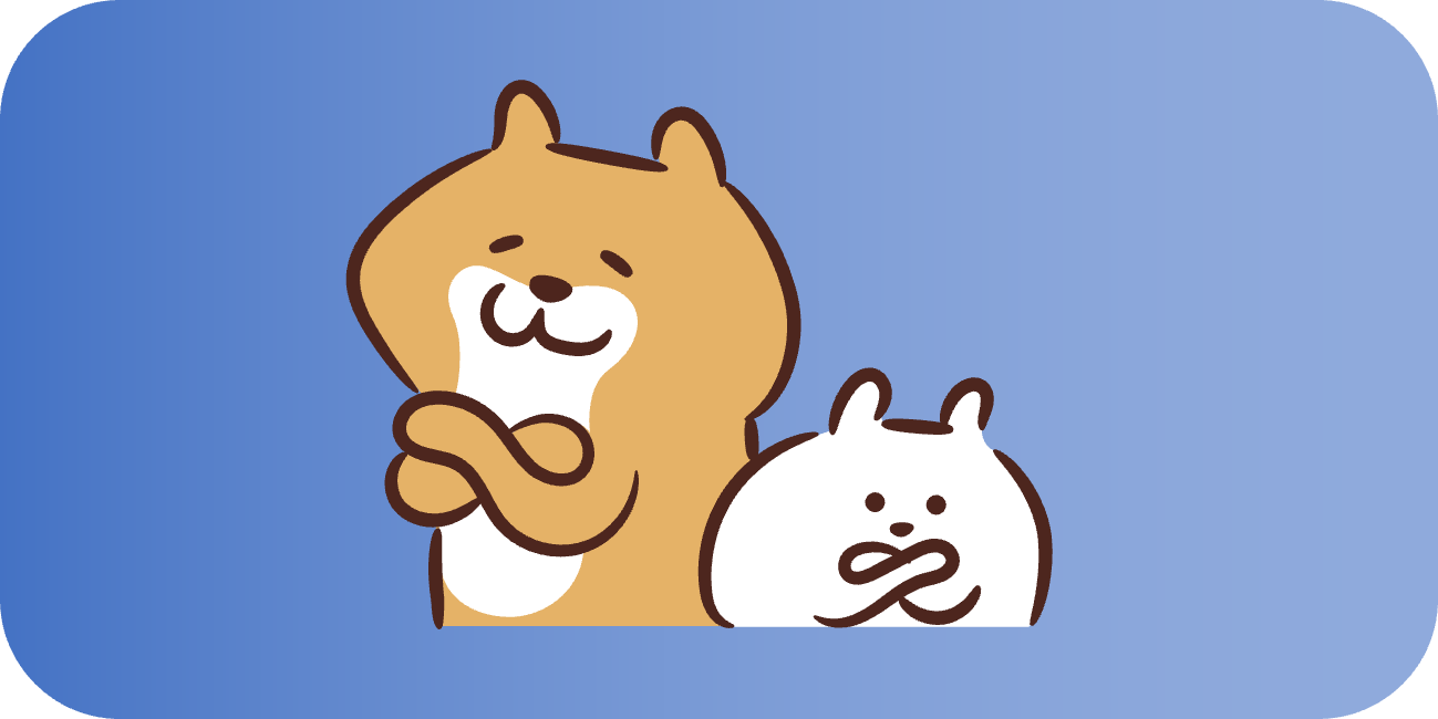 NetAppのことなら