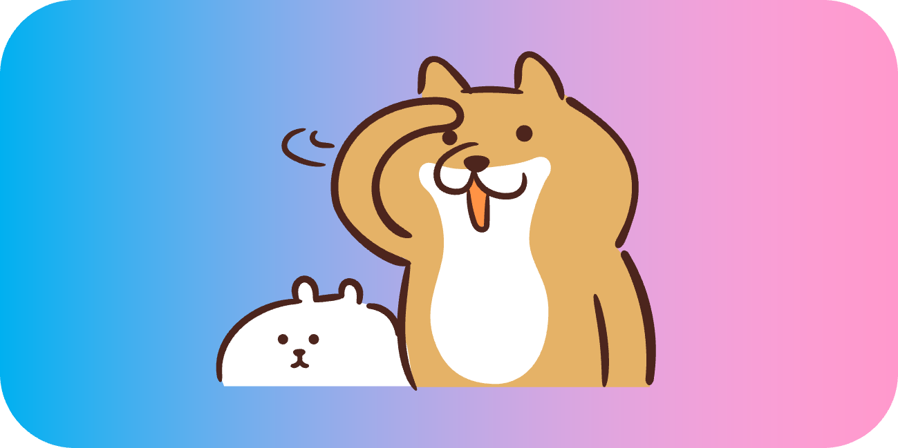 選定ガイド
