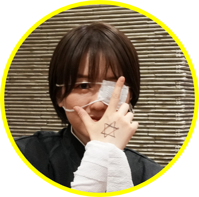 木全