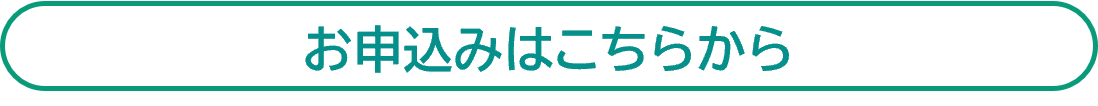 PDF版「はじめてのVeeam」無料ダウンロード