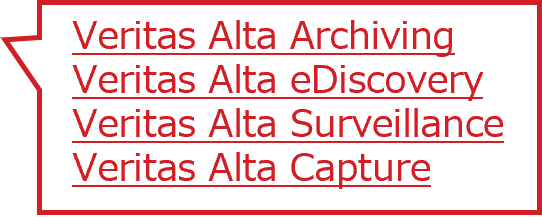 Veritas Alta Archiving