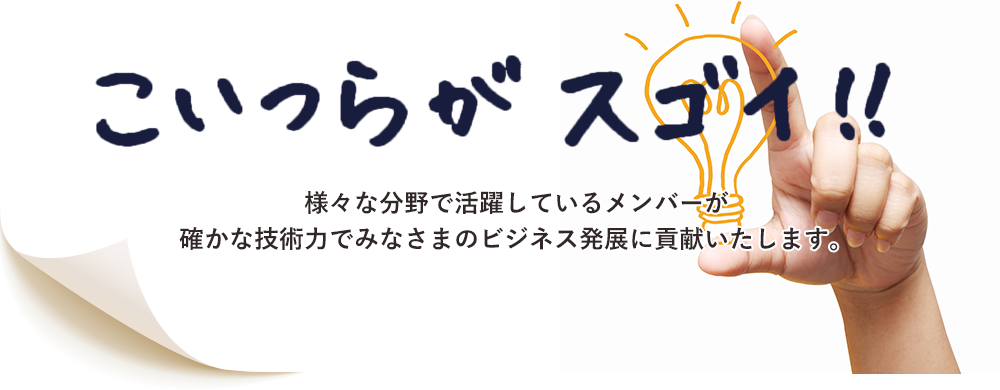 mainvisual.png